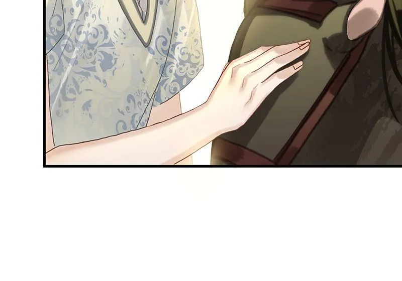 [第16话] 策马奔腾 第39页