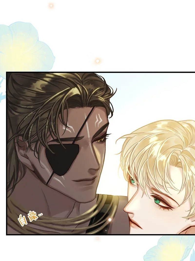 [第16话] 策马奔腾 第56页