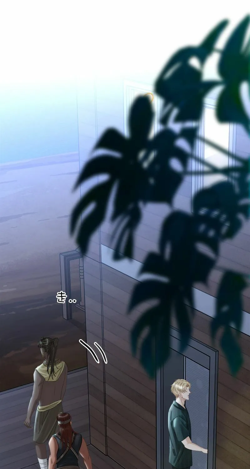 [第14话] 不同的酋长风范 第31页