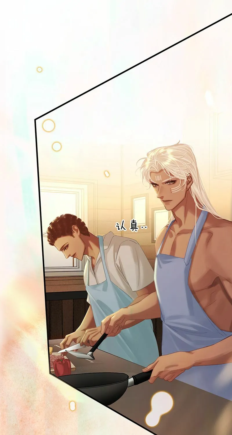 [第14话] 不同的酋长风范 第34页