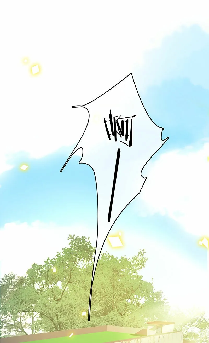 [第11话] 酋长的小心思 第4页