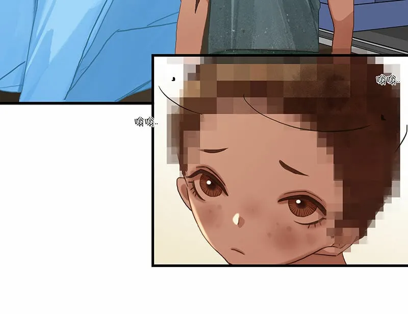 [第11话] 酋长的小心思 第16页