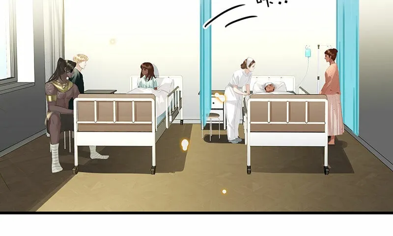 [第11话] 酋长的小心思 第42页