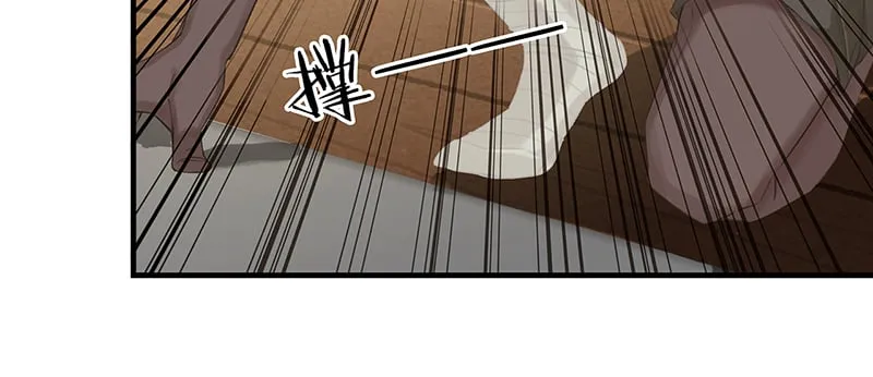 [第9话] 噩梦之后的爆发 第22页