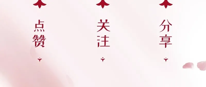 [第9话] 噩梦之后的爆发 第67页