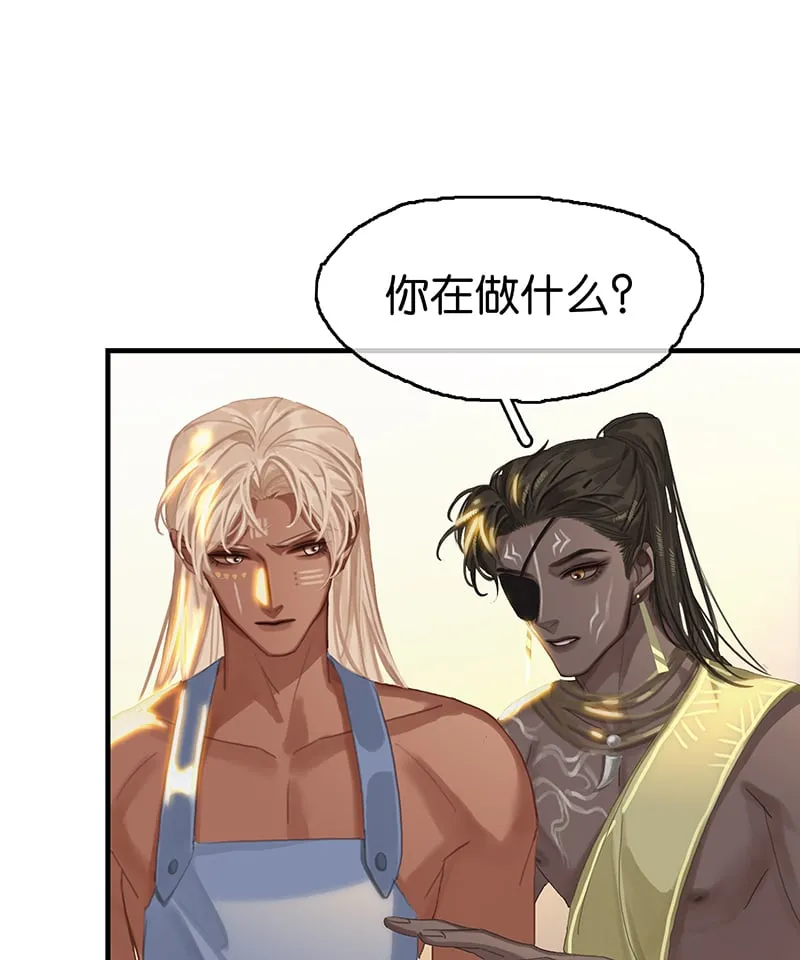 [第7话] 大黑的主夫心得 第64页