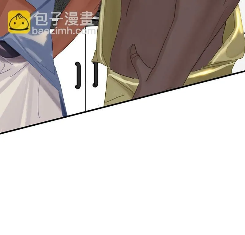 [第7话] 大黑的主夫心得 第80页