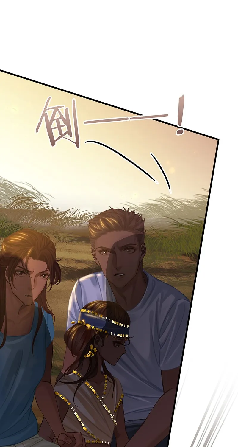 [第6话] 这下热闹了 第53页
