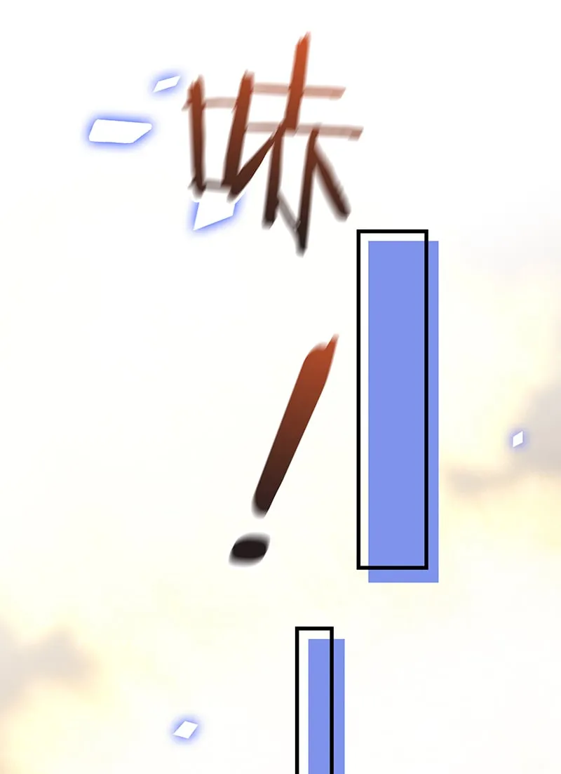 [第6话] 这下热闹了 第59页