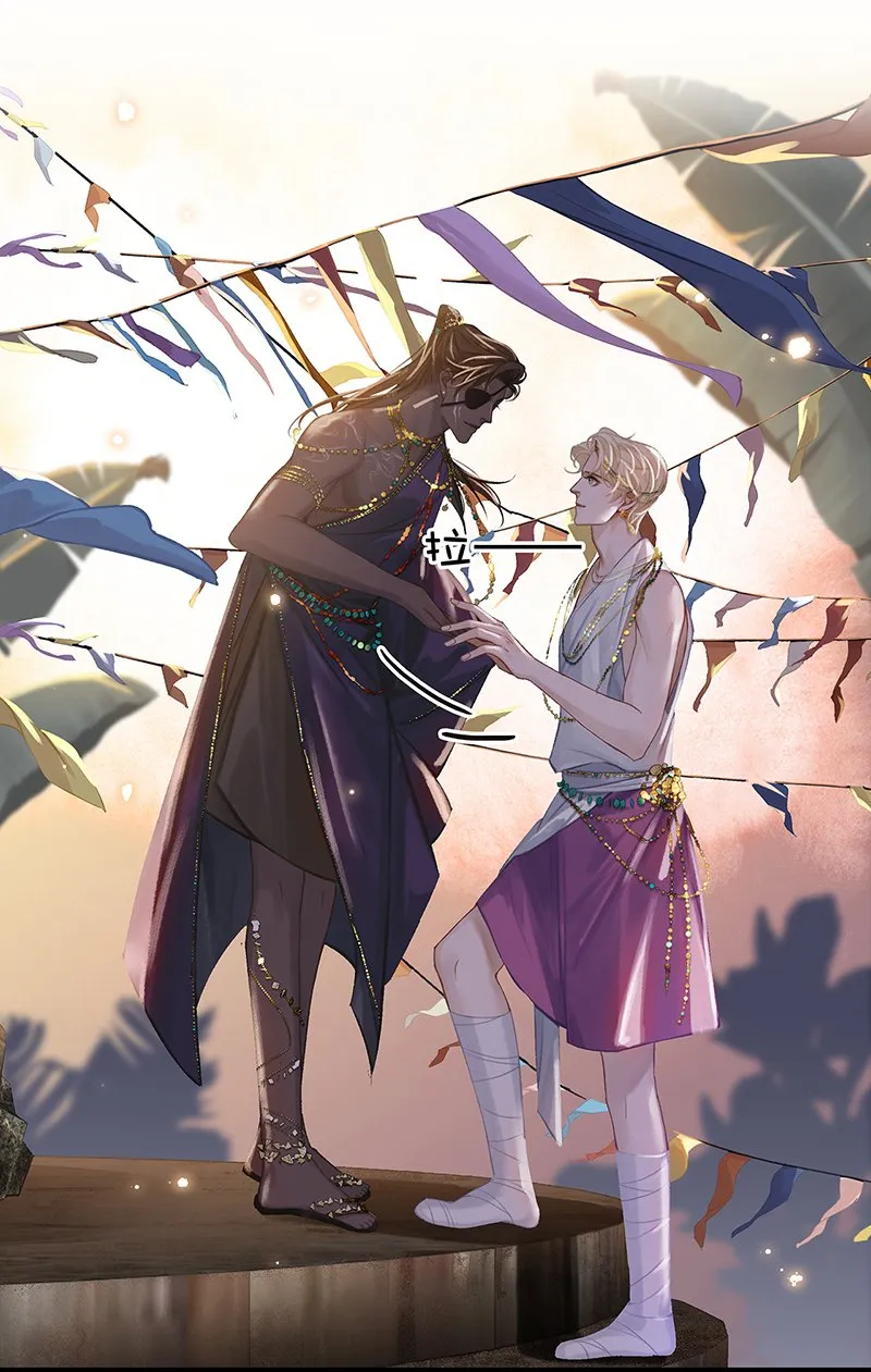 [第5话] 简直是在选美 第52页