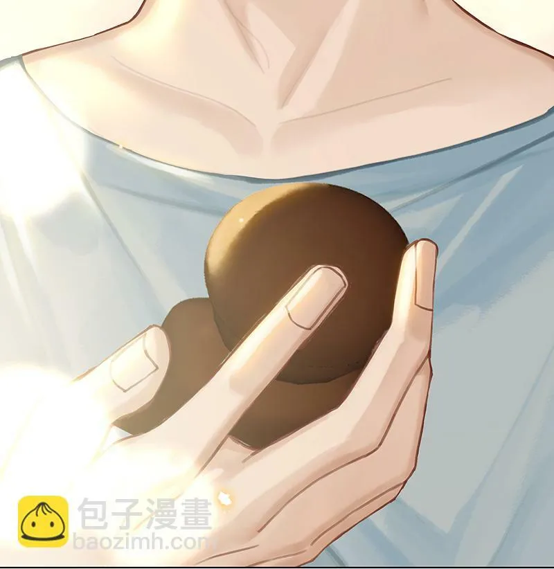 [第4话] 沃尔的杂货铺 第34页