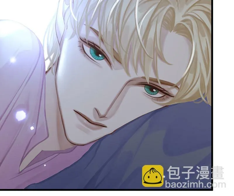 [第4话] 沃尔的杂货铺 第42页