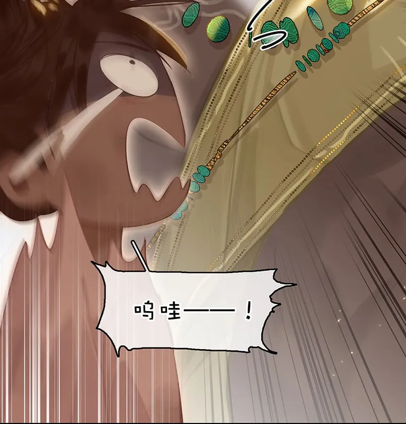 [第3话] 大黑小白来助攻 第25页
