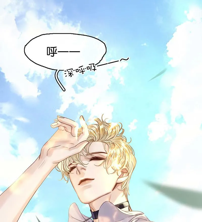 [第1话] 好久不见 第40页