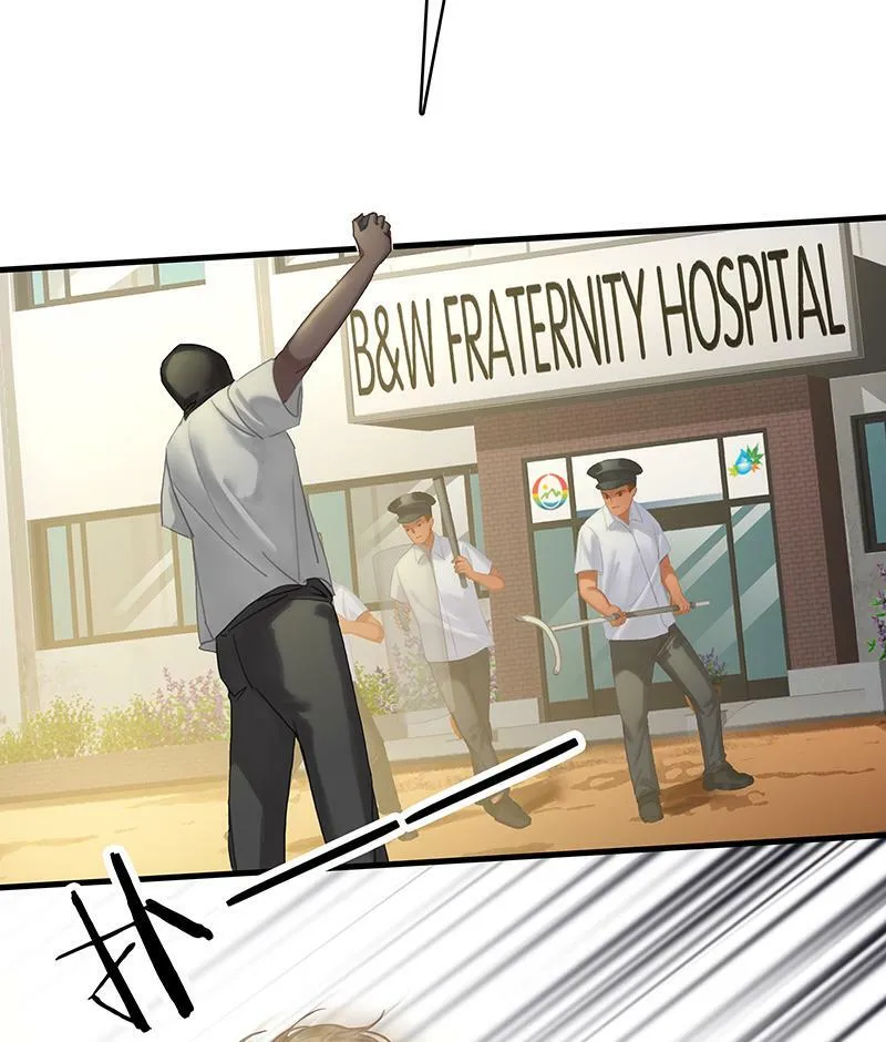 [第1话] 好久不见 第52页