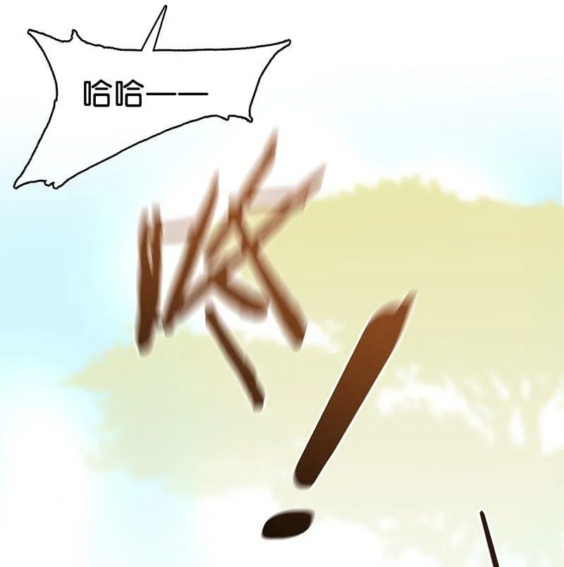 [第1话] 好久不见 第54页