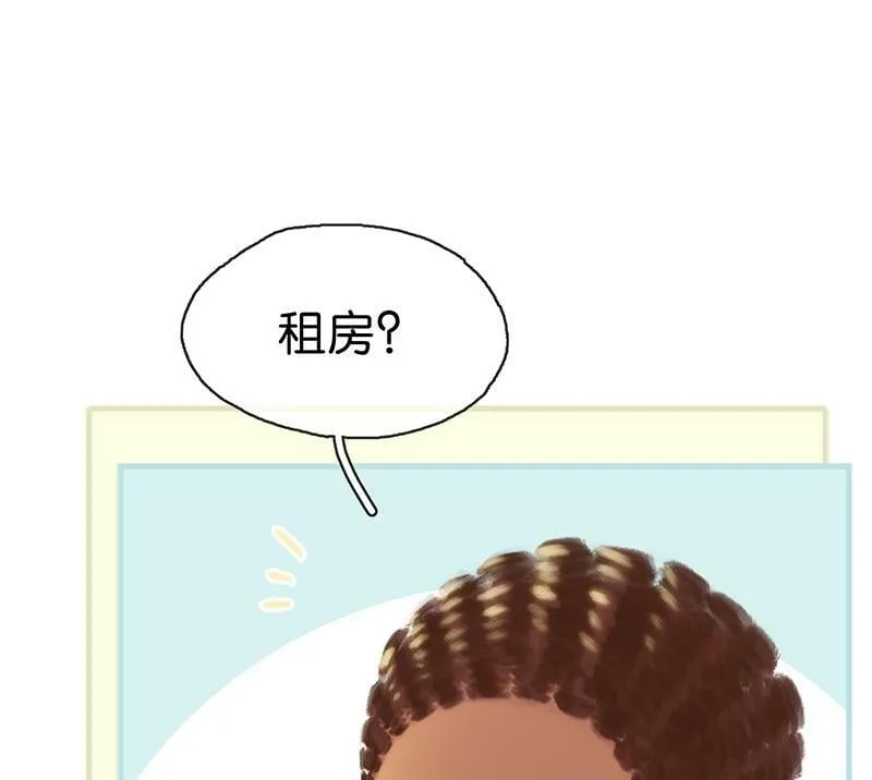 [第1话] 好久不见 第118页