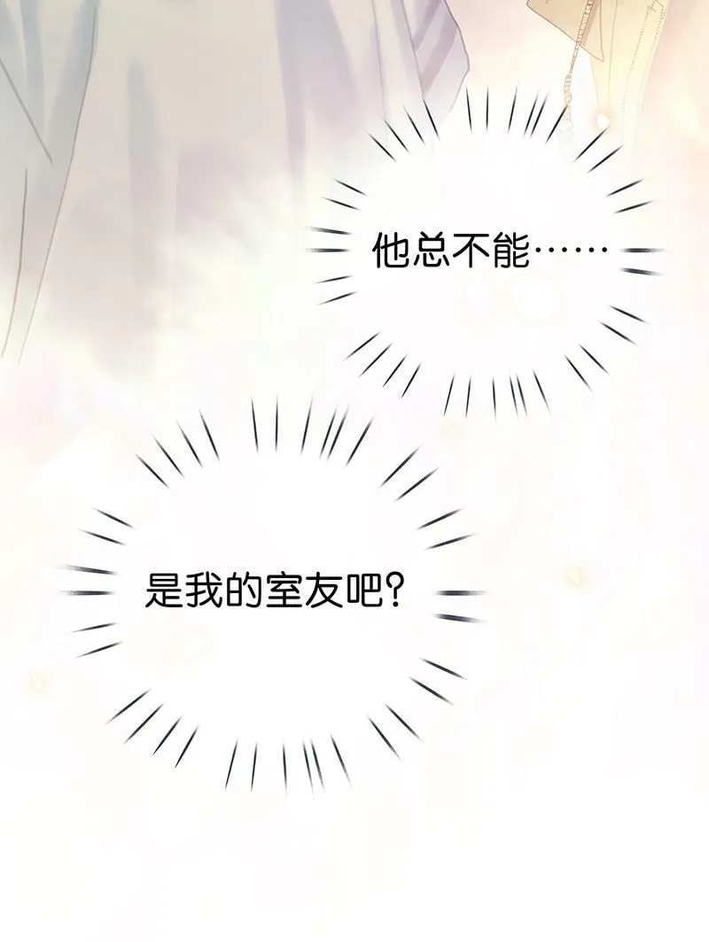 [第1话] 好久不见 第130页