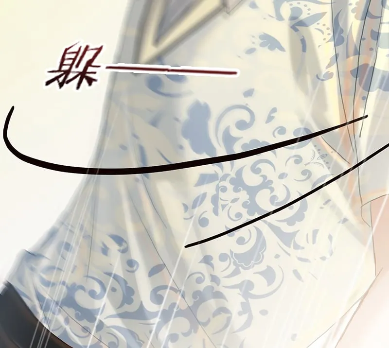 [第23话] 惊险一幕 第9页