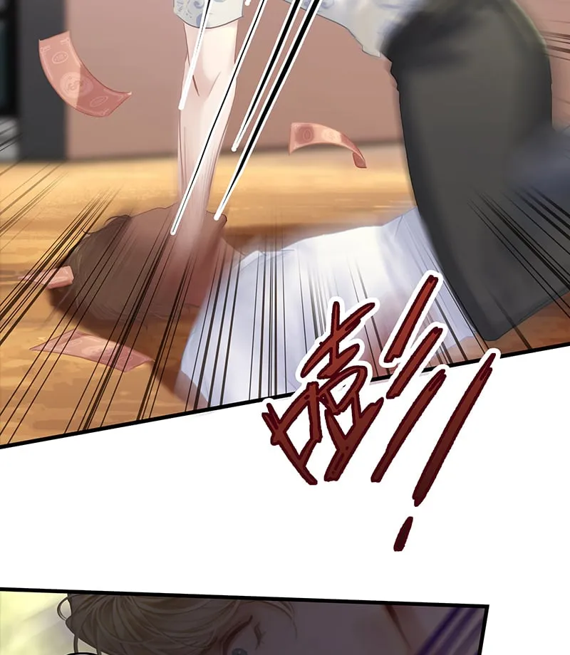 [第23话] 惊险一幕 第63页