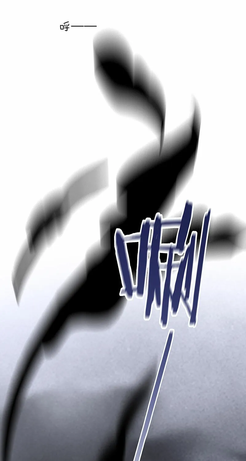 [第29话] 噩梦再临 第19页