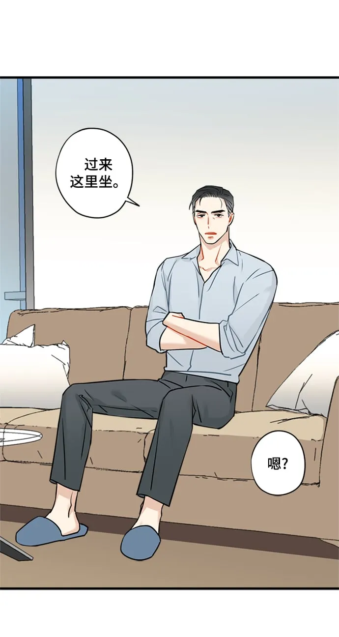 第29话 第12页