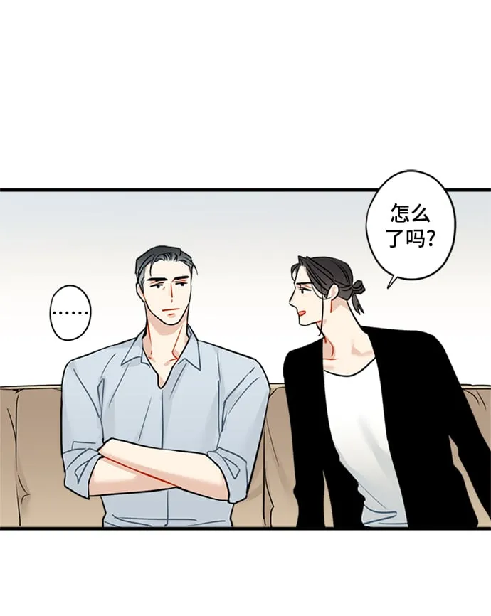 第29话 第13页