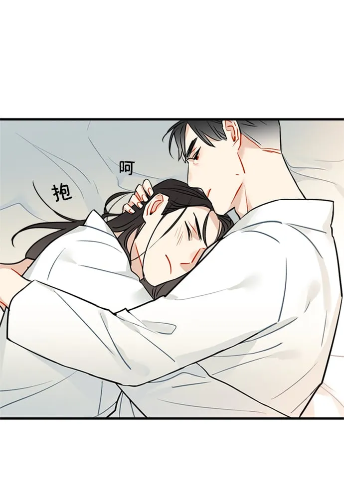 第28话 第16页