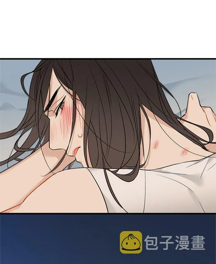 第23话 第16页