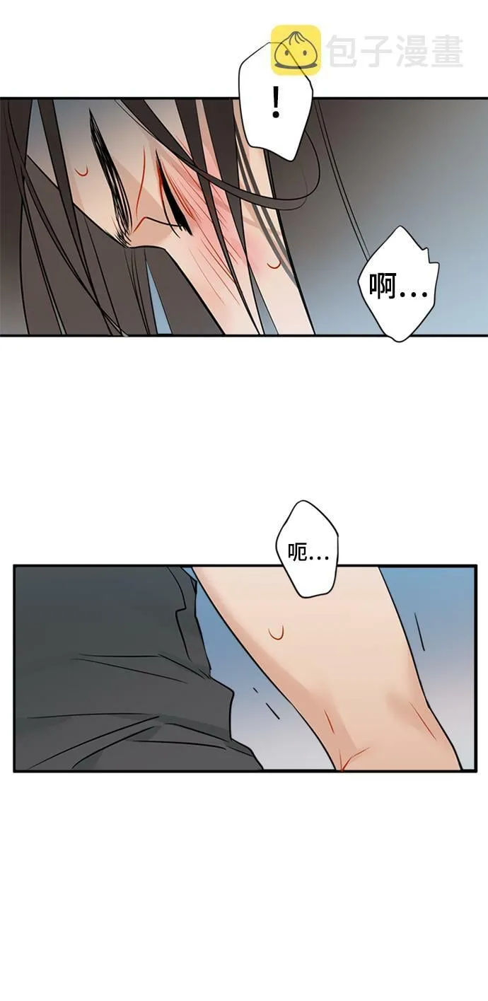 第23话 第19页