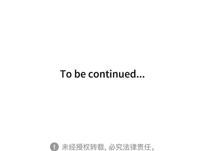 第23话 第31页
