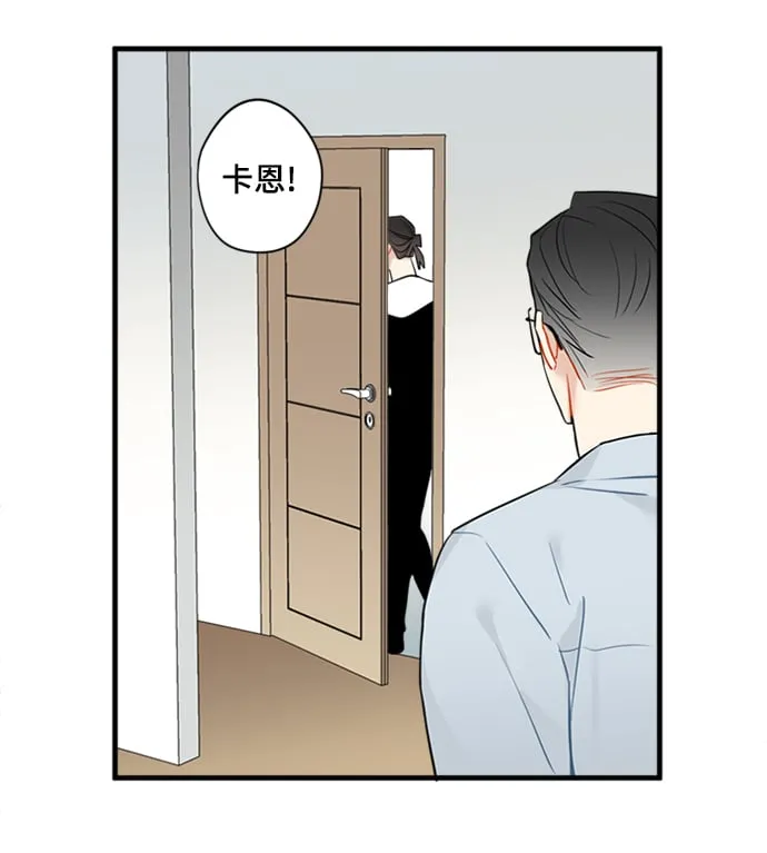 第22话 第15页