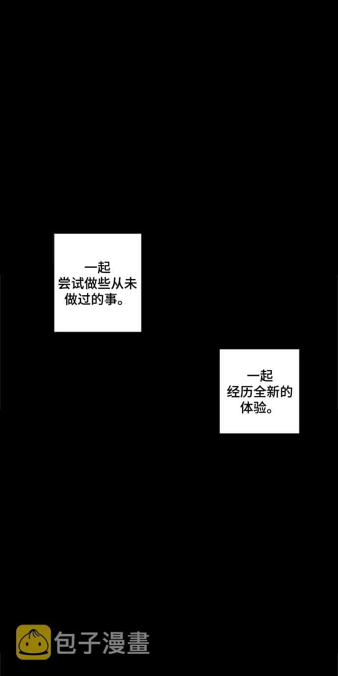 第19话 第27页