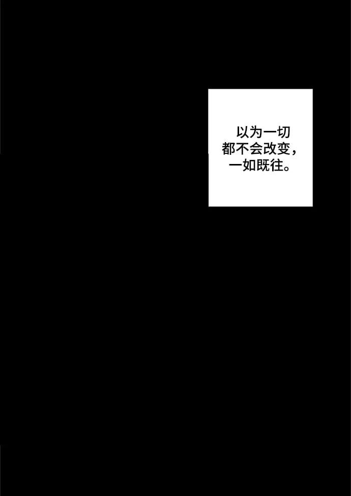 第19话 第30页