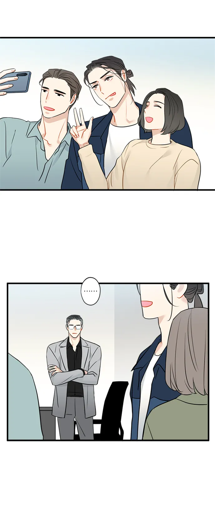 第17话 第26页
