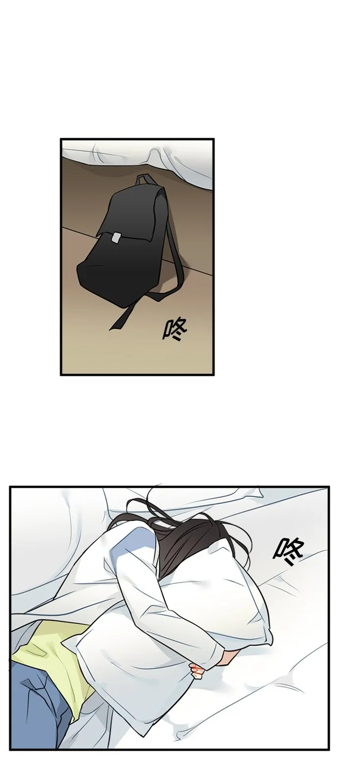 第10话 第32页