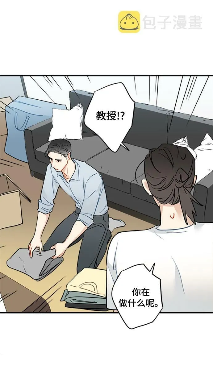 第7话 第19页