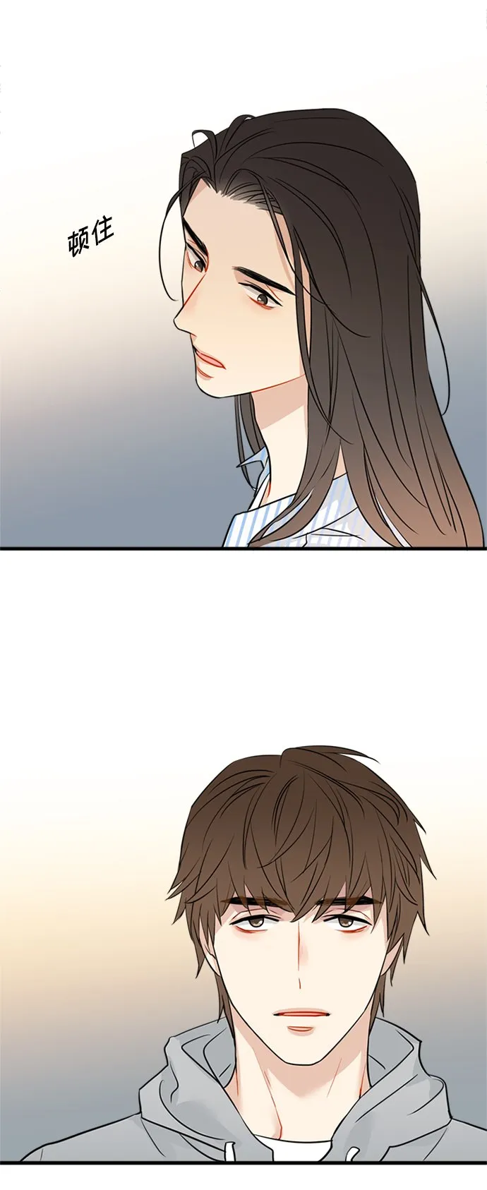 第6话 第31页