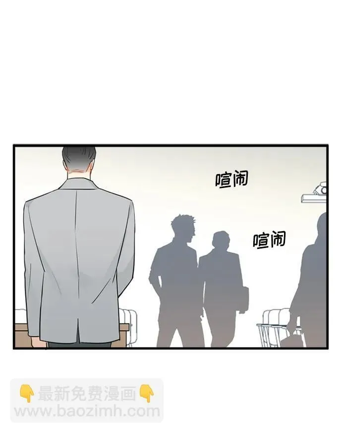 第34话 第18页