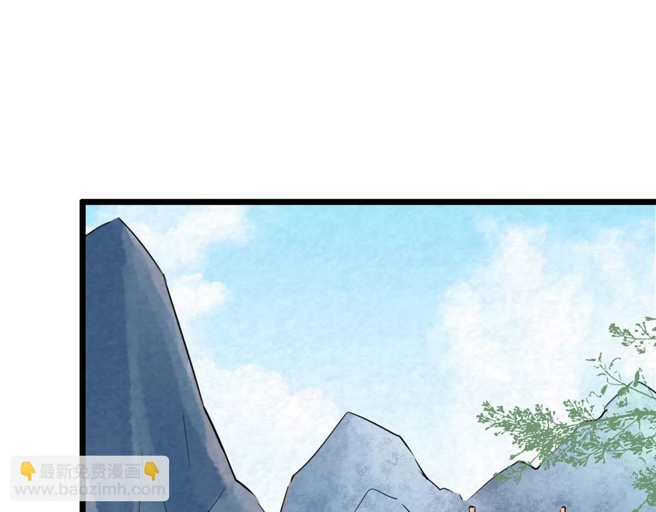 14你的行李我笑纳了！ 第111页