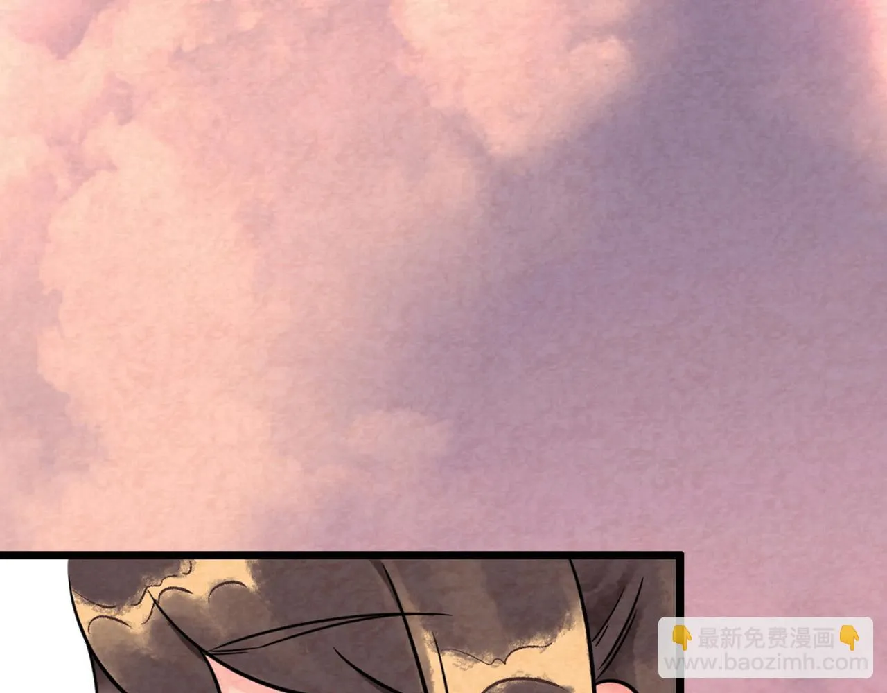 14你的行李我笑纳了！ 第131页