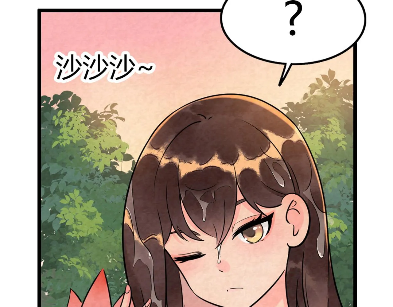 14你的行李我笑纳了！ 第190页