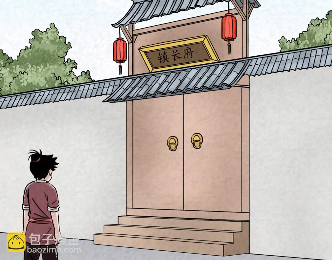 12我是万中无一！ 第211页