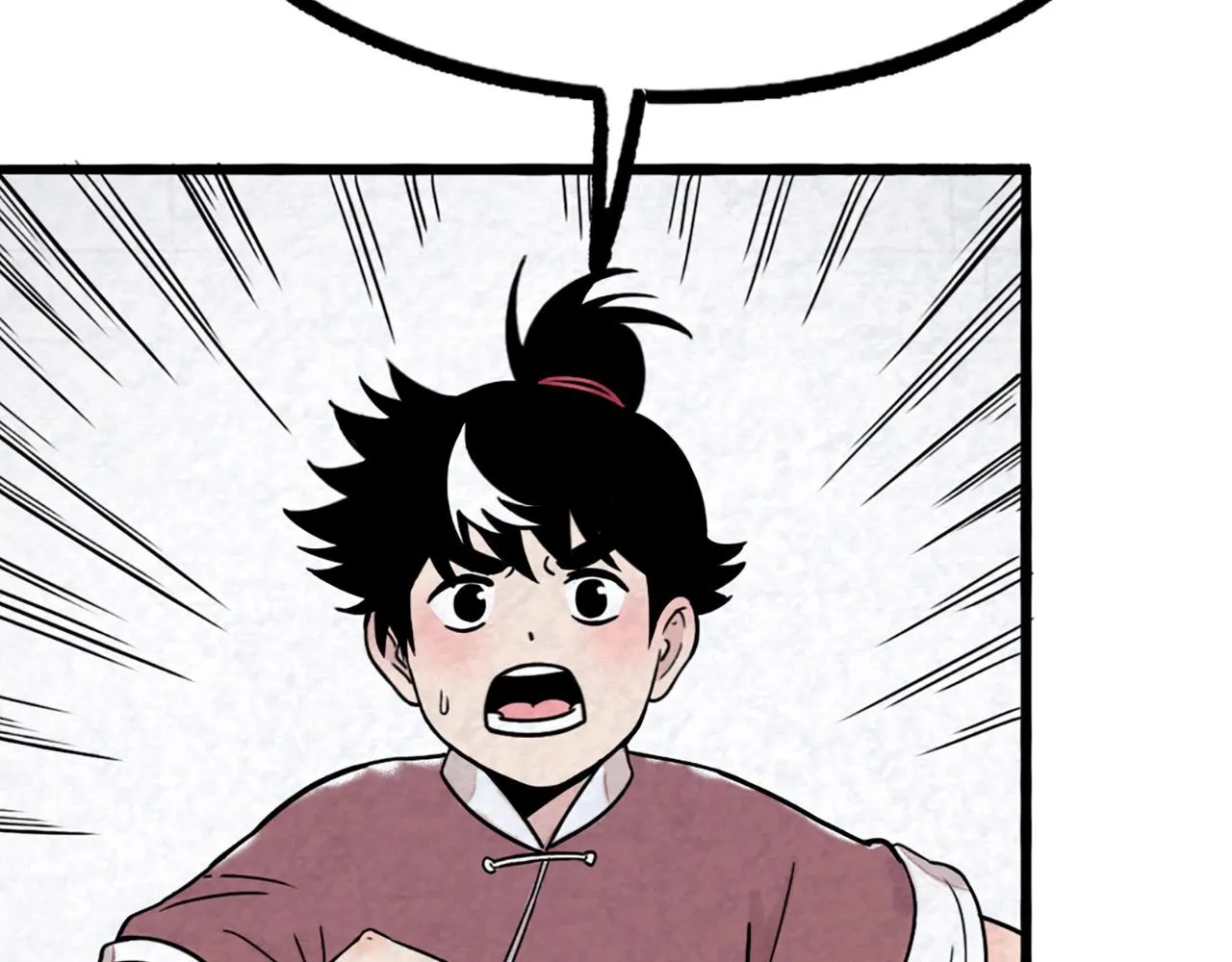 12我是万中无一！ 第266页