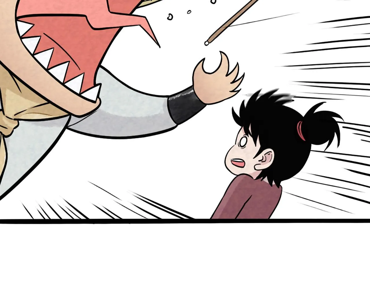 11无敌霸王枪！！ 第23页