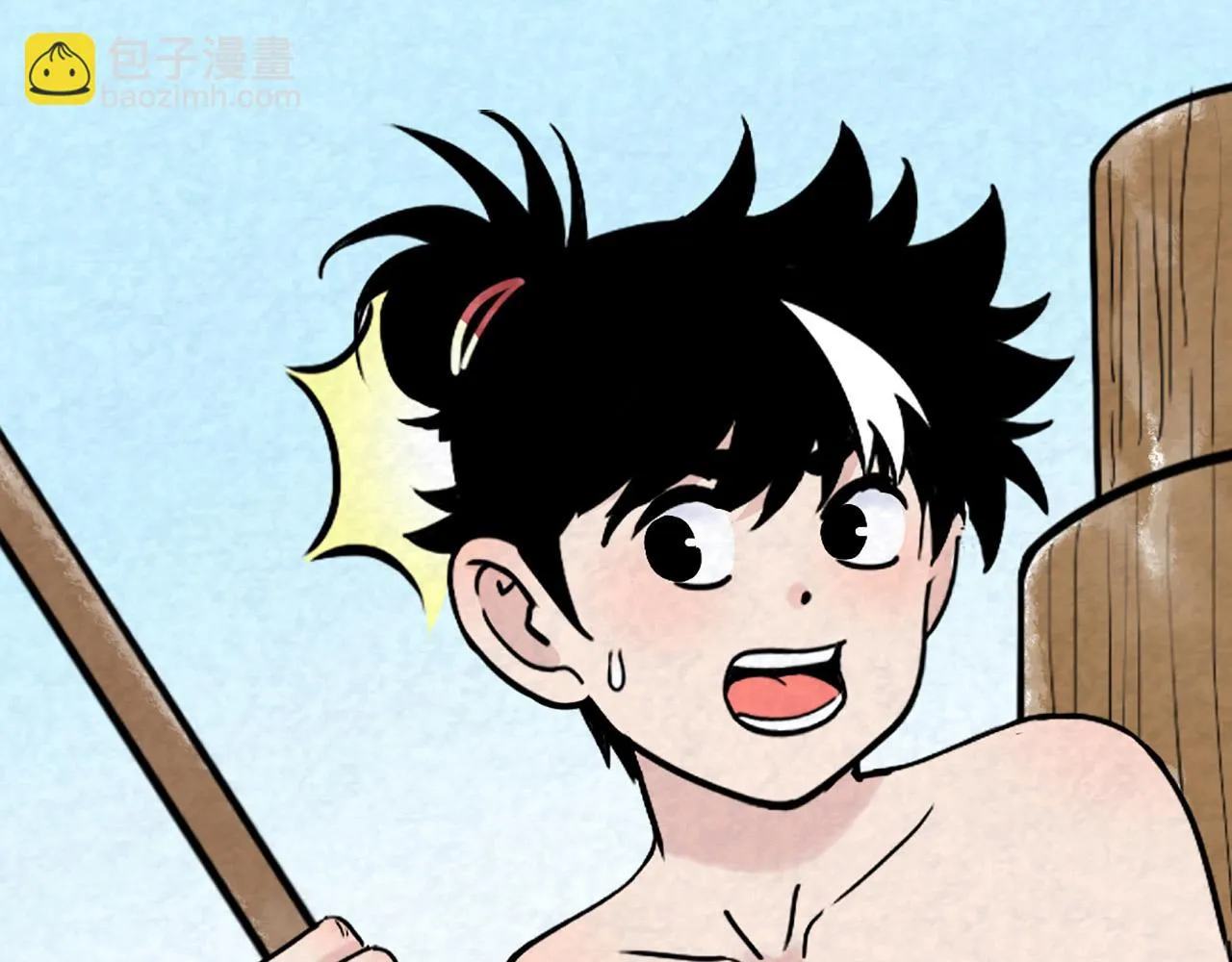 11无敌霸王枪！！ 第207页