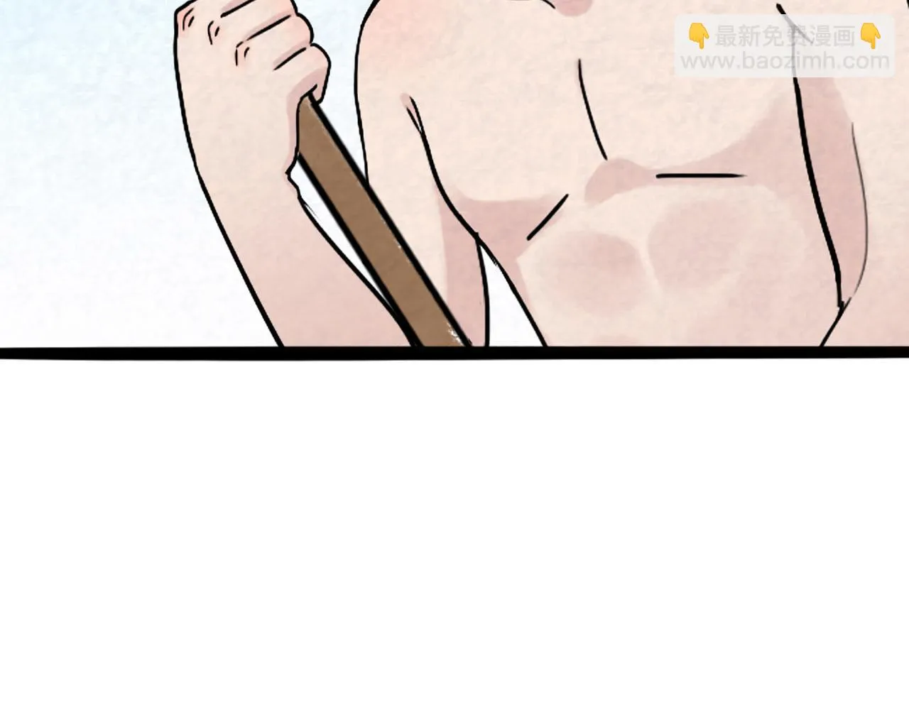 11无敌霸王枪！！ 第208页