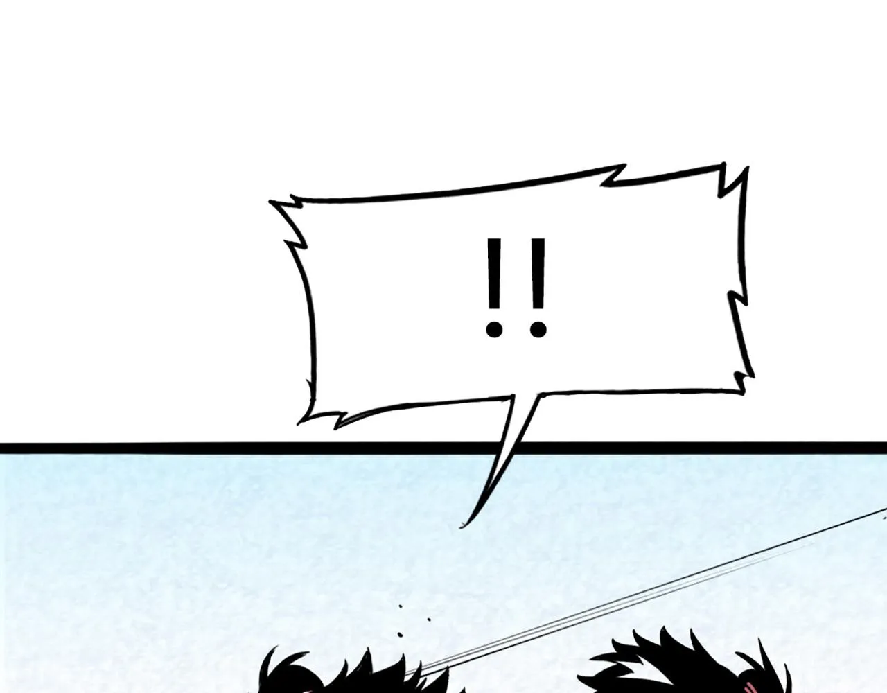 11无敌霸王枪！！ 第297页