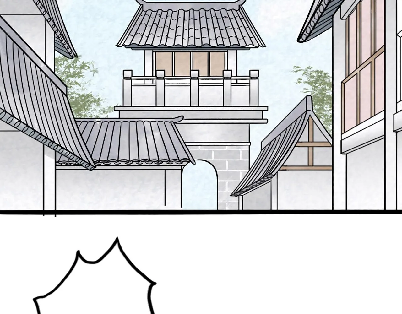 10教练我想学武功！ 第196页