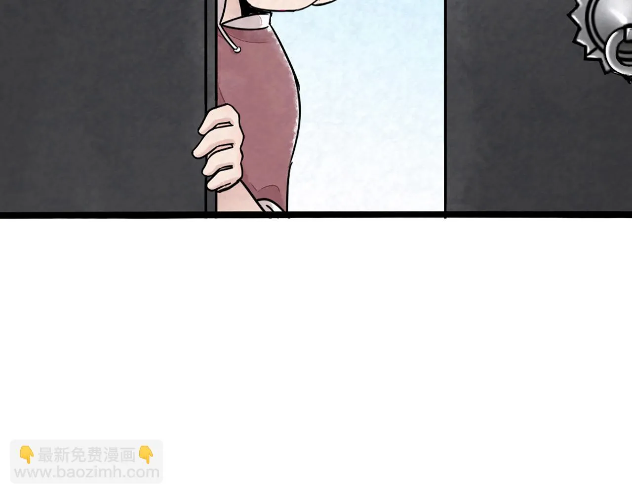 10教练我想学武功！ 第206页